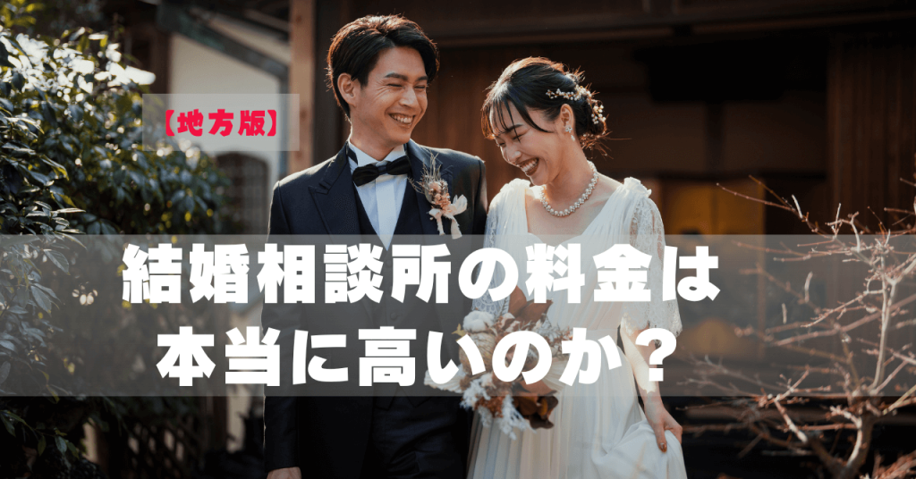現在の画像に代替テキストがありません。ファイル名: 637b0aea3f19fe2b04886e02e4da4f87-1.png